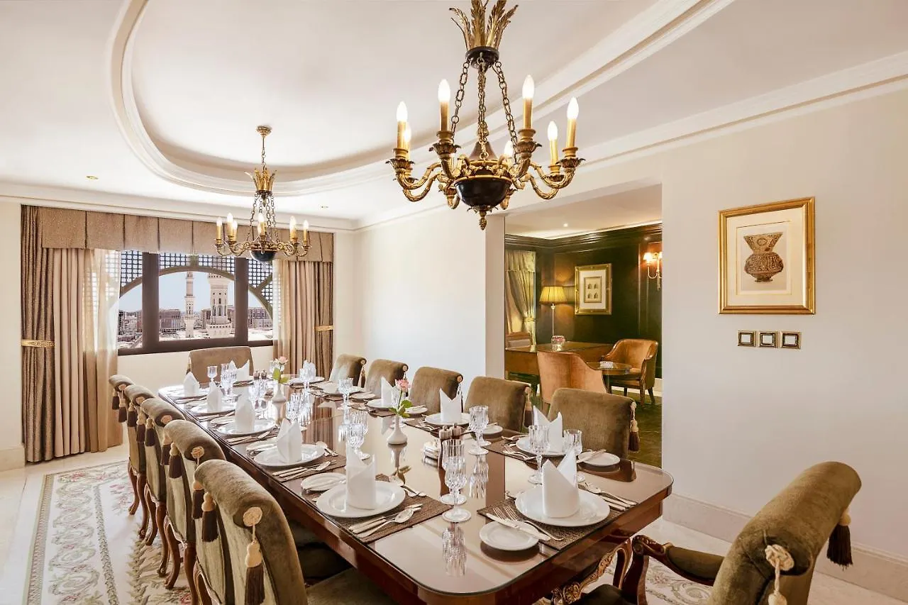 The Oberoi Madina المدينة أوبروي Hotel Medina