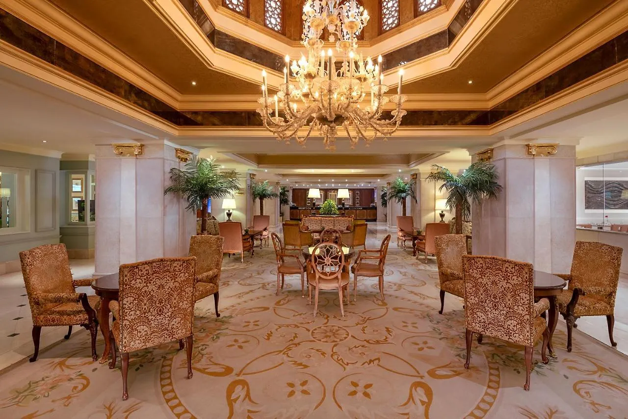 The Oberoi Madina المدينة أوبروي Hotel Medina 5*,  Saudi Arabia