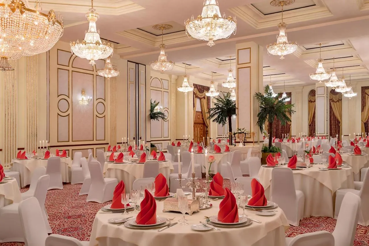 The Oberoi Madina المدينة أوبروي Hotel Medina