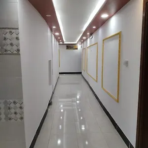 شقة طيف المدينة للشقق الفندقية, المدينة المنورة
