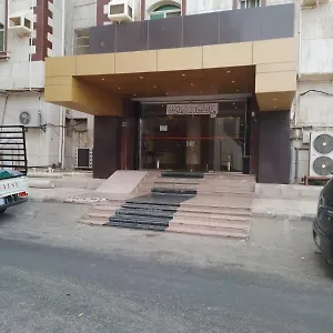 https://nda-jdh-llouhdat-alfndkia.jeddahhotels.net