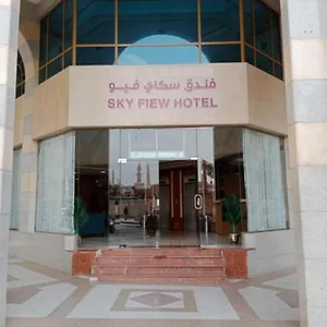 Sky View Hotel, Madinah Otel
